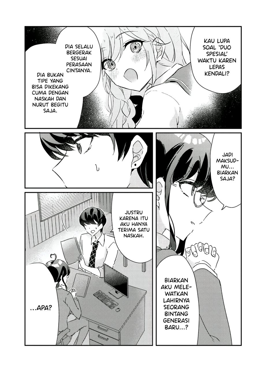 Halaman 21 dari 31