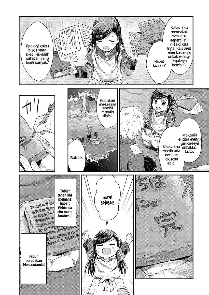 Halaman 17 dari 42