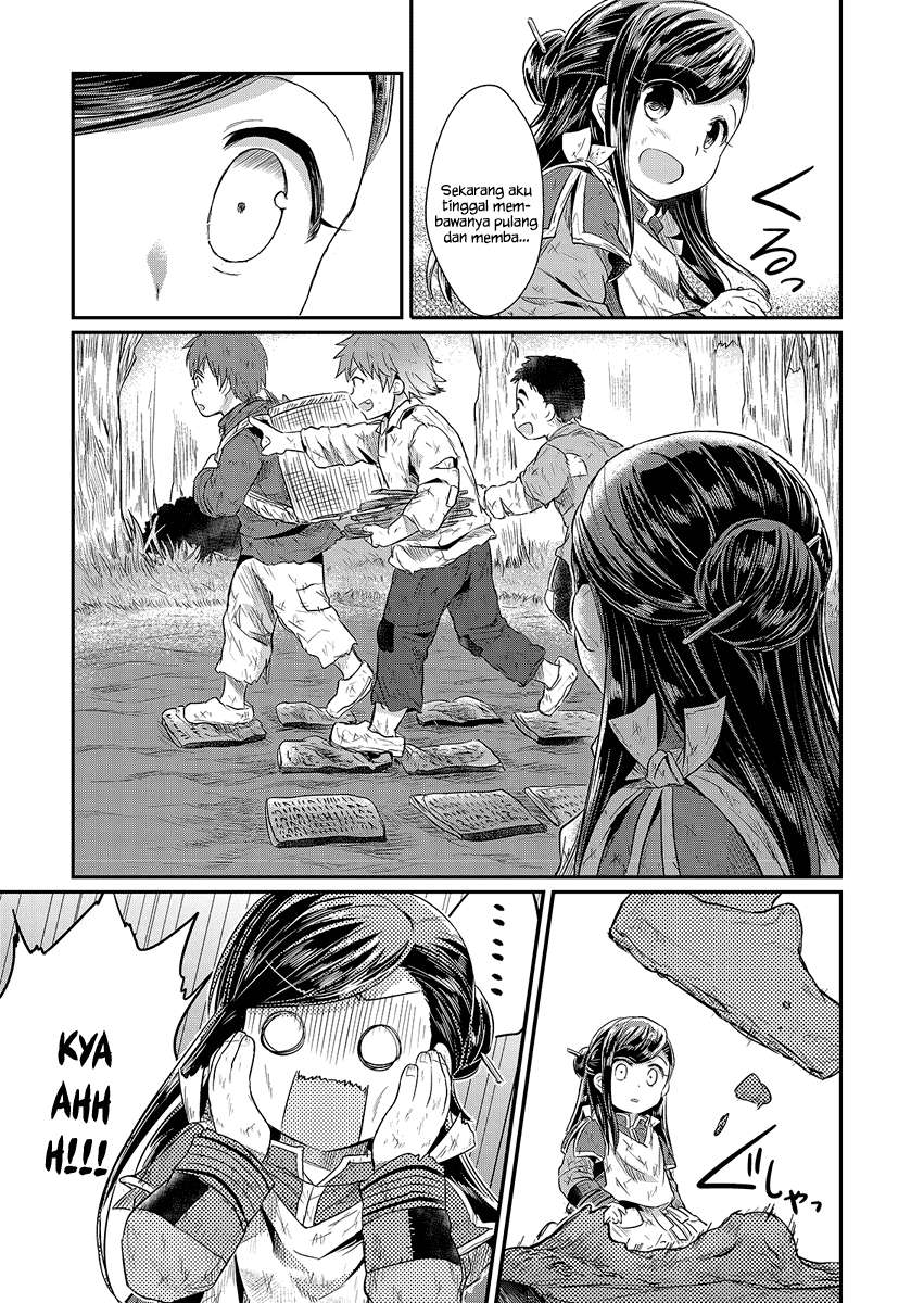 Halaman 18 dari 42