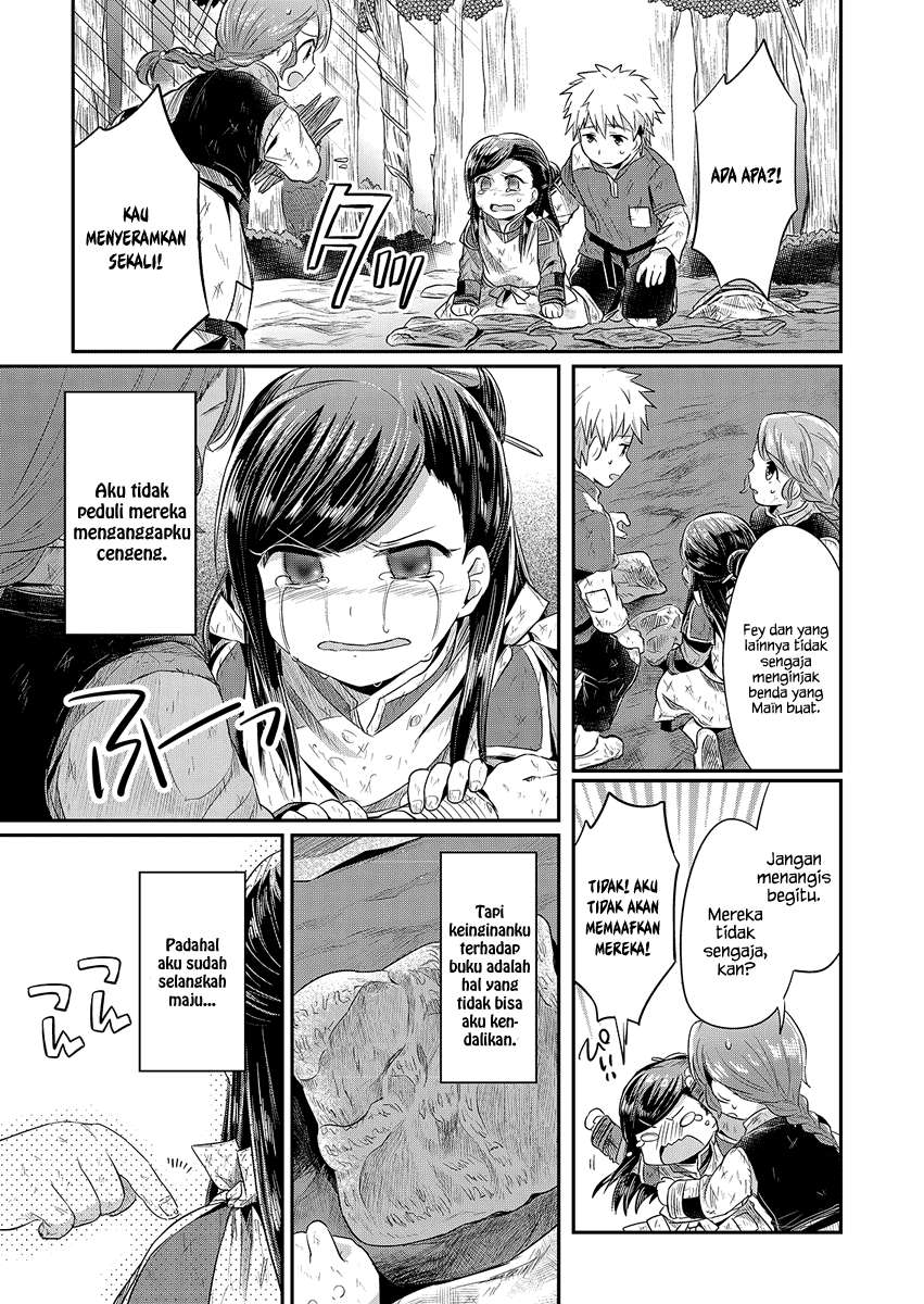 Halaman 22 dari 42