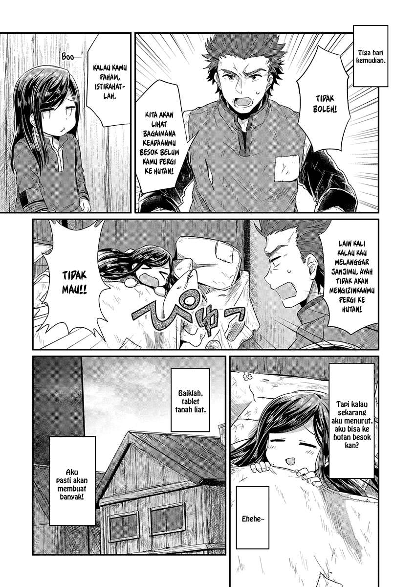 Halaman 26 dari 42