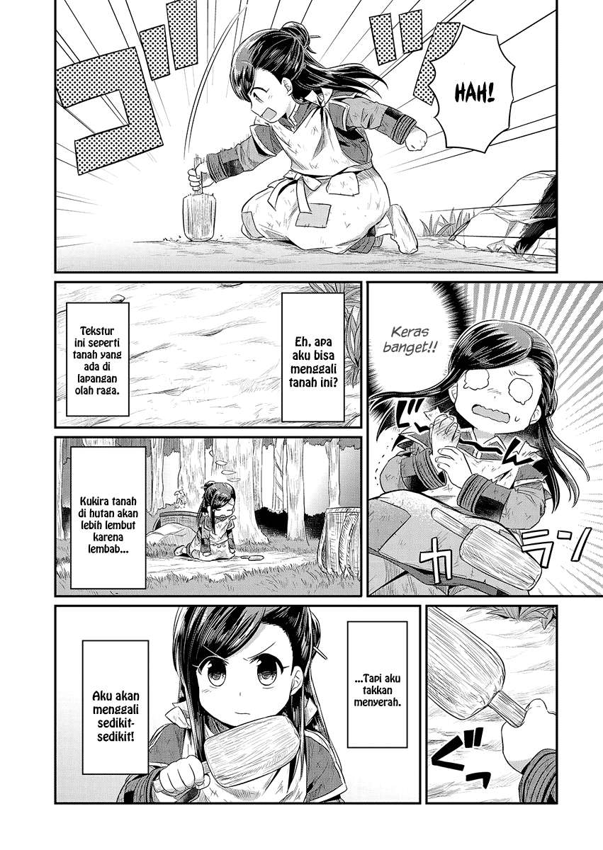 Halaman 7 dari 42