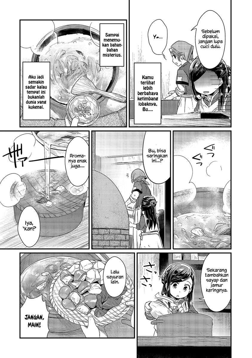 Halaman 6 dari 14