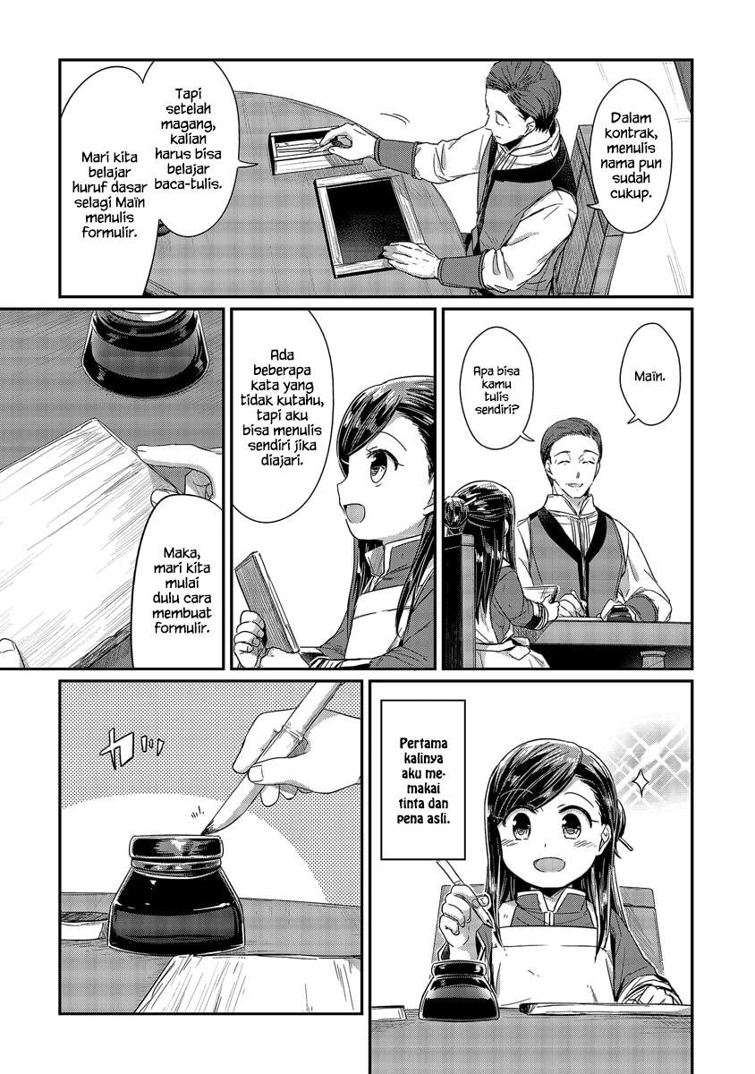 Halaman 18 dari 36