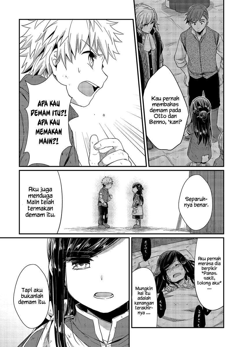 Halaman 19 dari 33