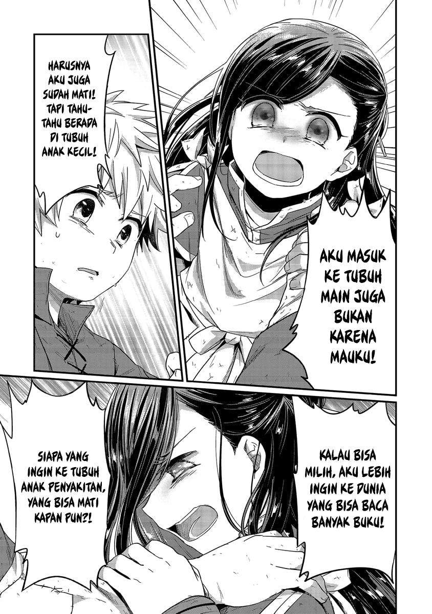 Halaman 21 dari 33