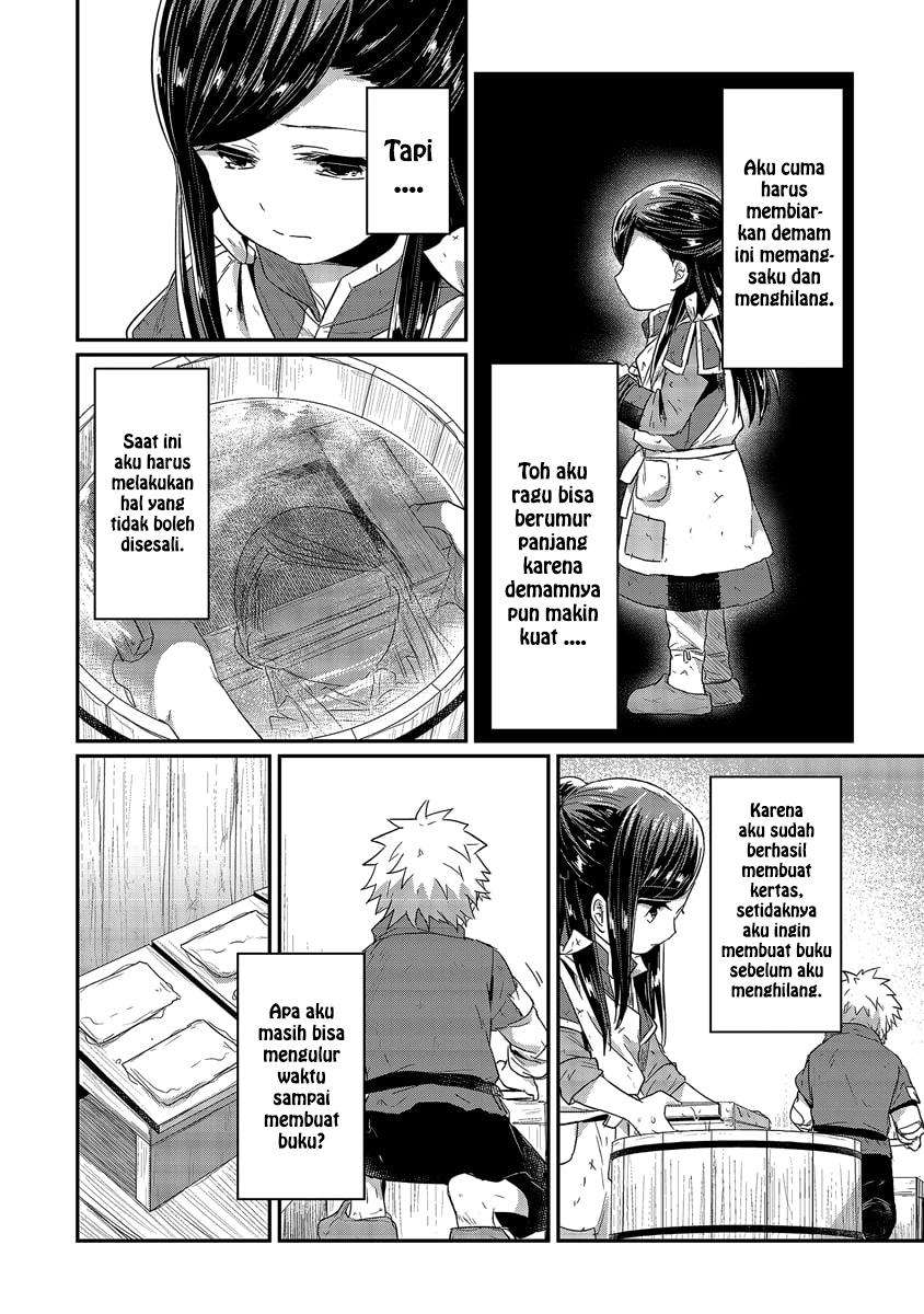 Halaman 10 dari 33