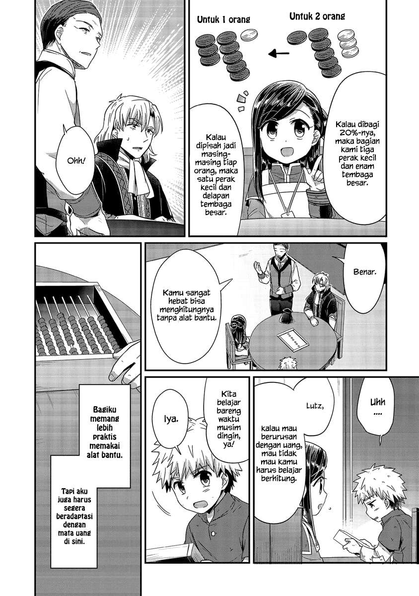 Halaman 8 dari 12