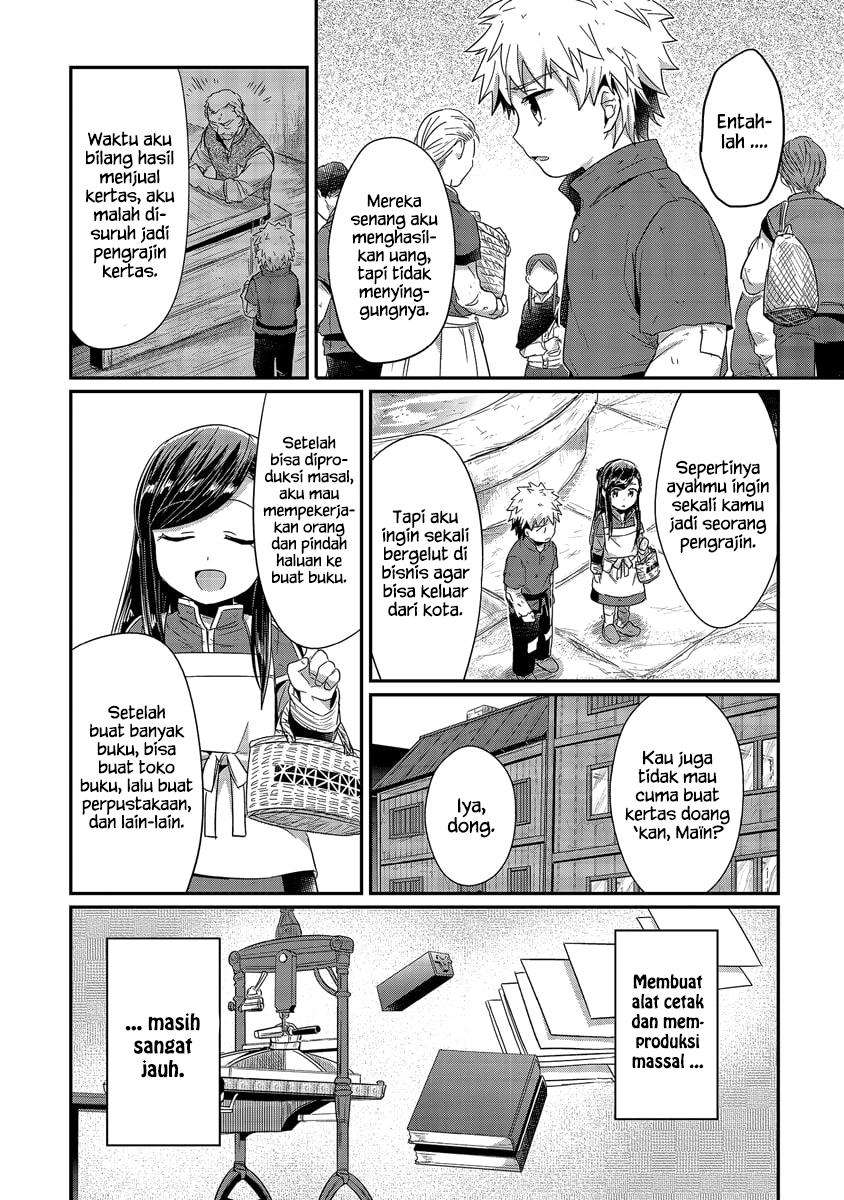 Halaman 24 dari 28