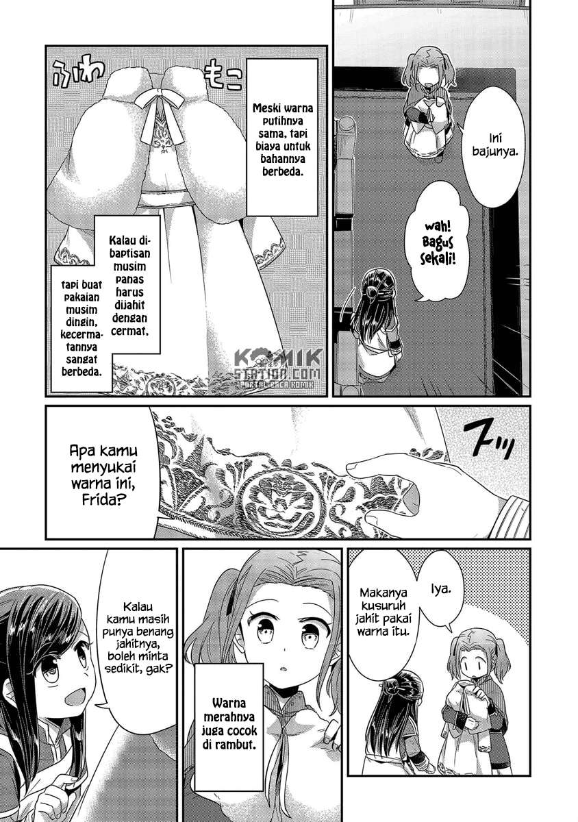 Halaman 17 dari 30