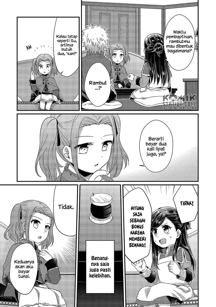 Halaman 19 dari 30