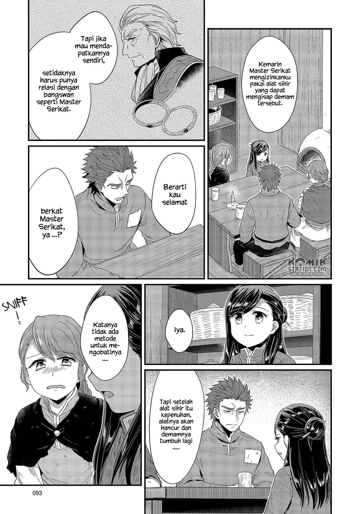 Halaman 8 dari 26