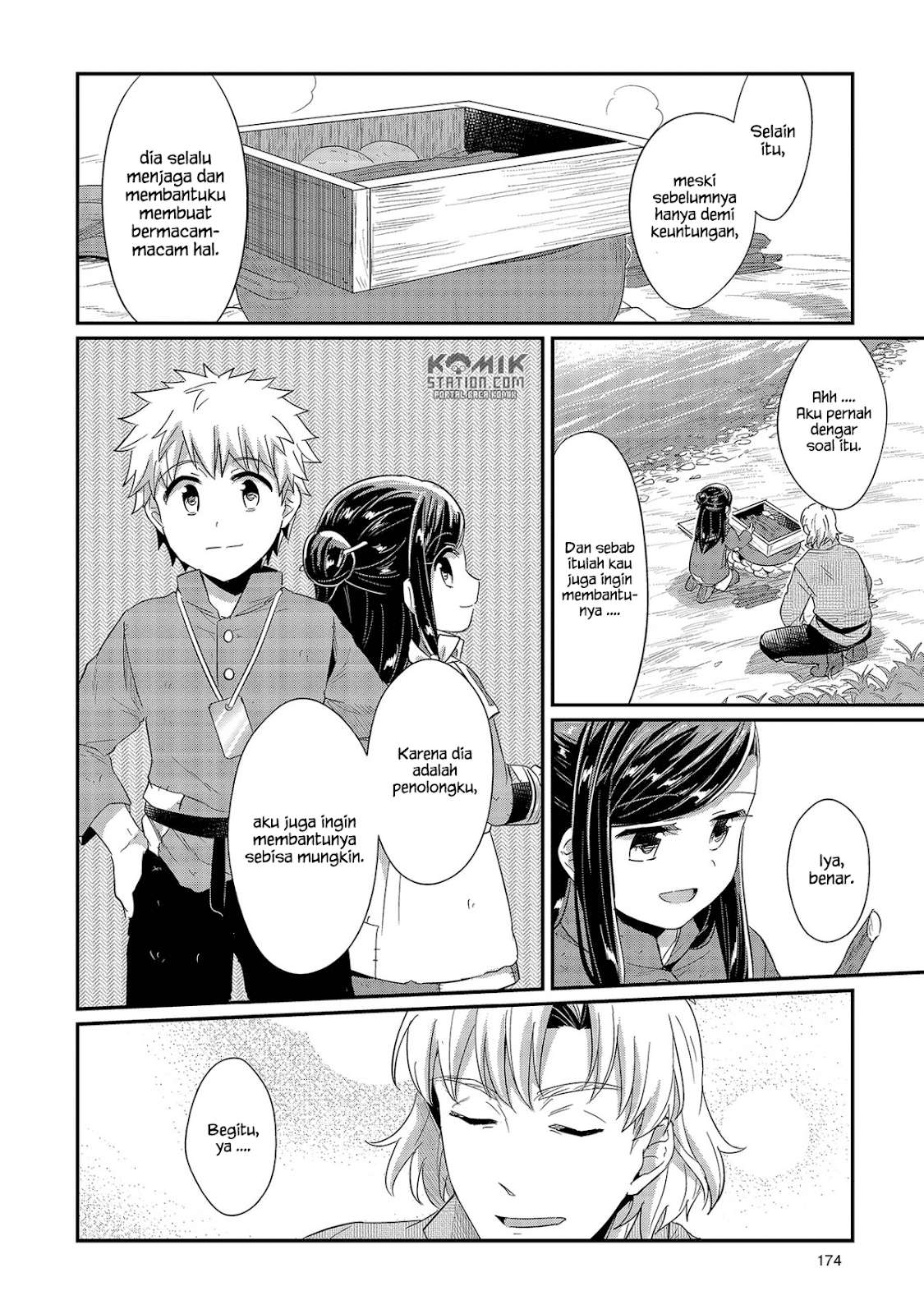 Halaman 5 dari 6