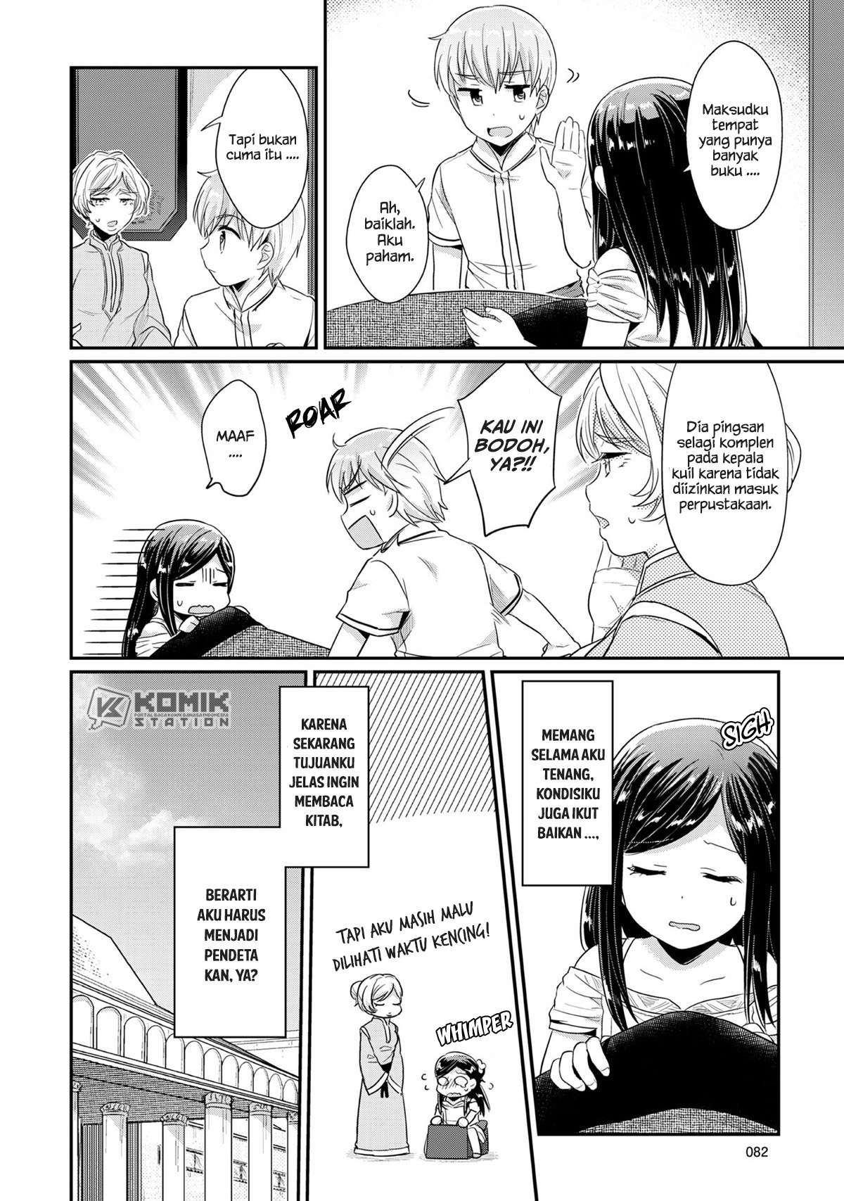 Halaman 3 dari 57