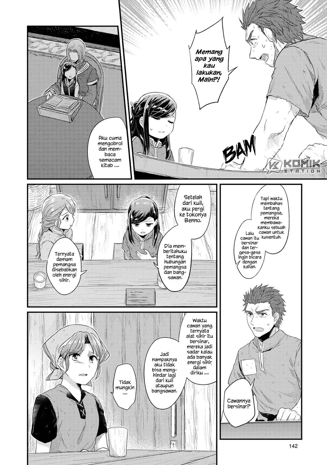 Halaman 7 dari 49