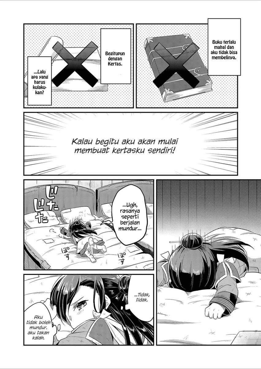 Halaman 11 dari 21