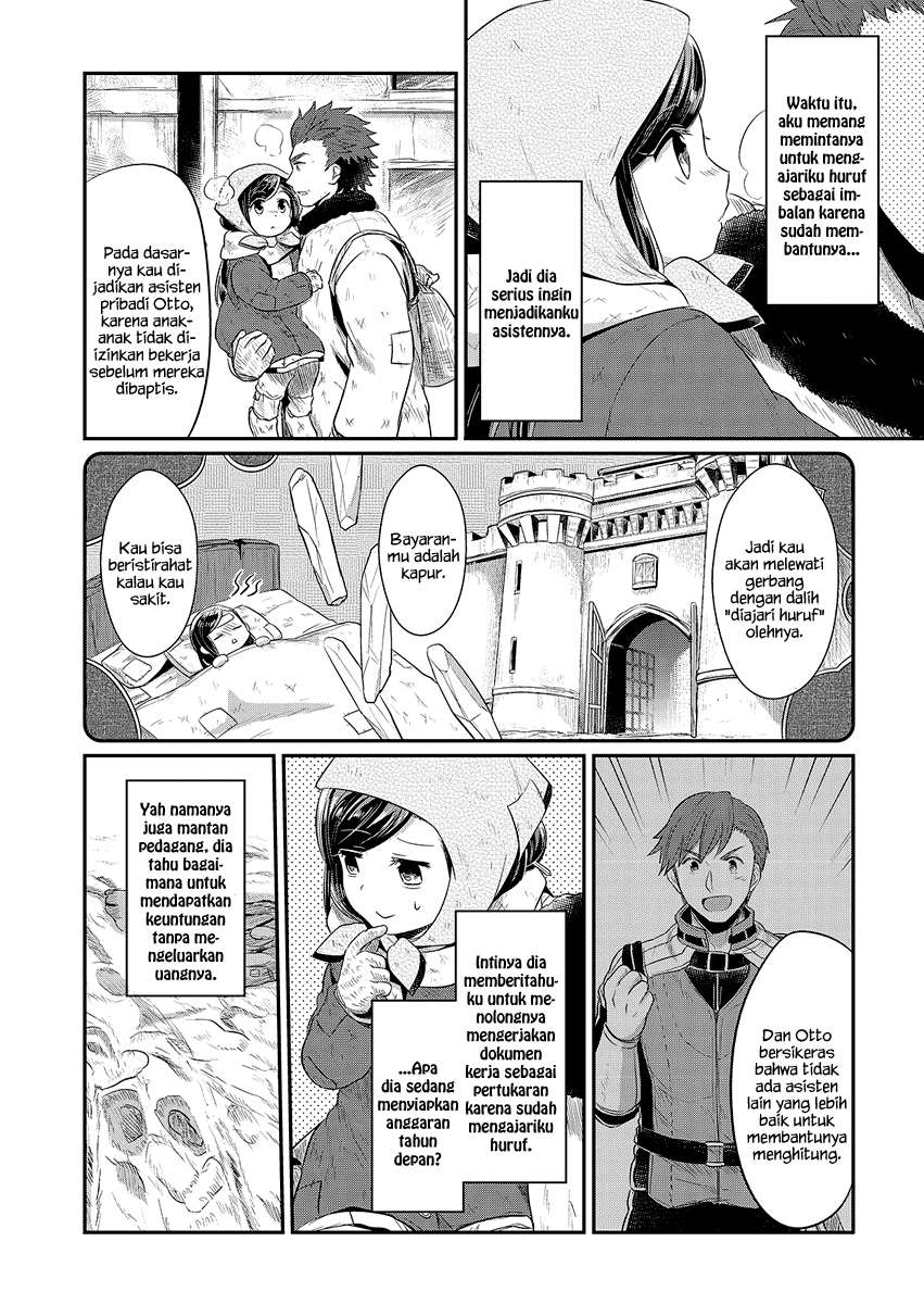 Halaman 19 dari 33
