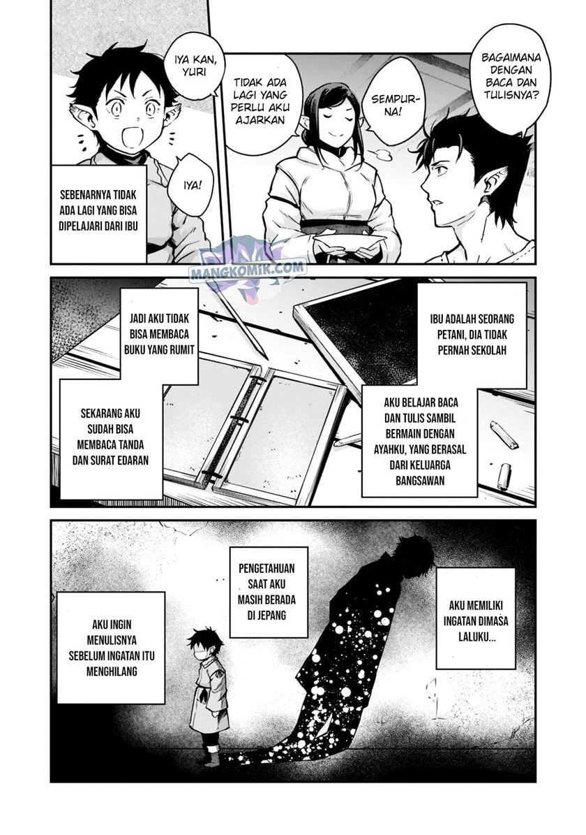 Halaman 4 dari 17