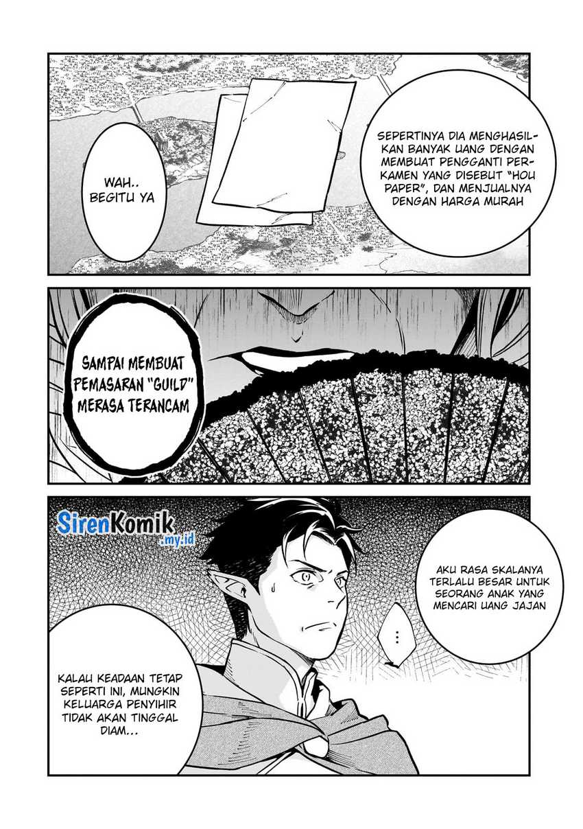 Halaman 7 dari 39