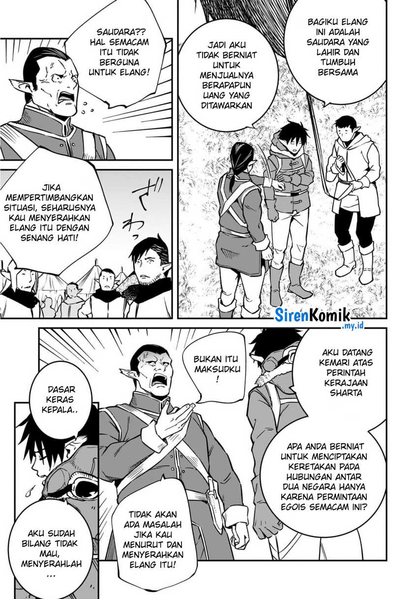 Halaman 16 dari 39