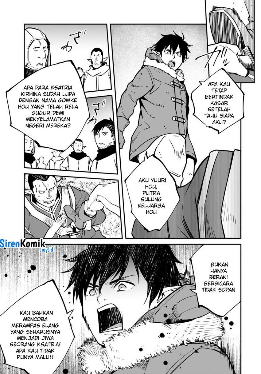 Halaman 18 dari 39
