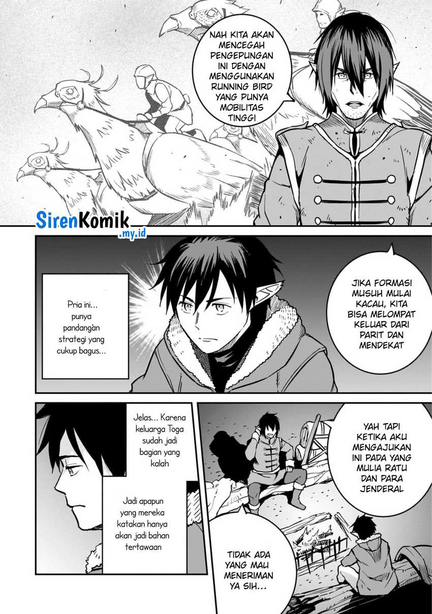 Halaman 7 dari 39