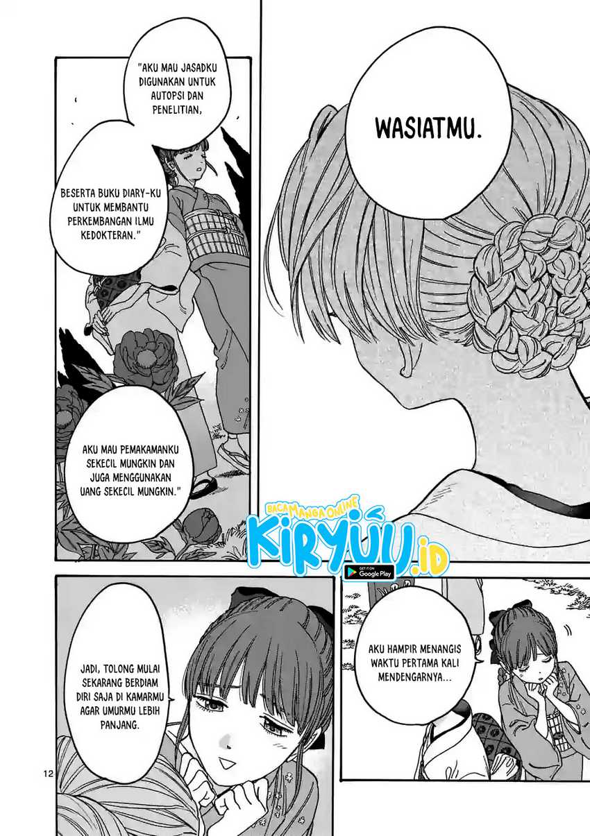 Halaman 16 dari 33