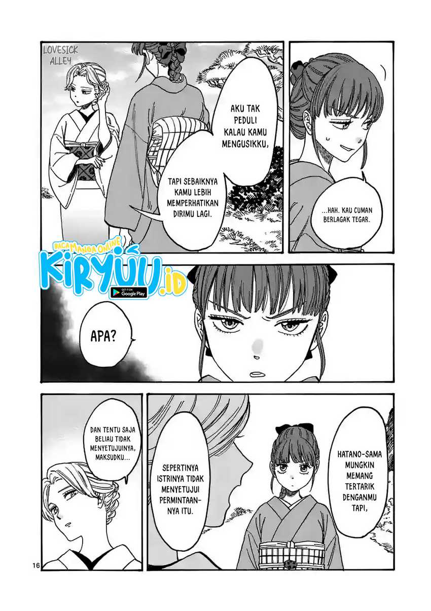 Halaman 20 dari 33