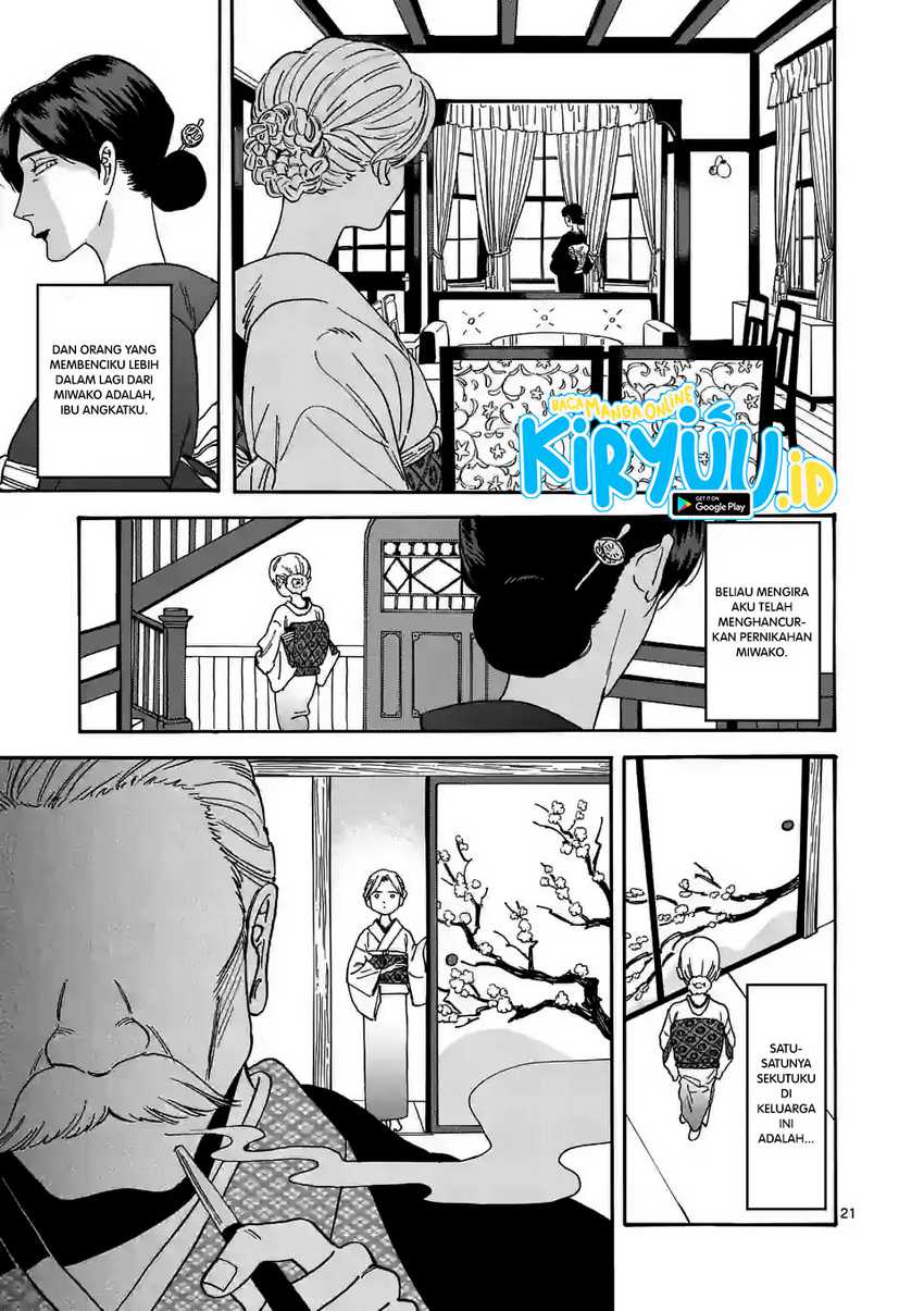 Halaman 25 dari 33