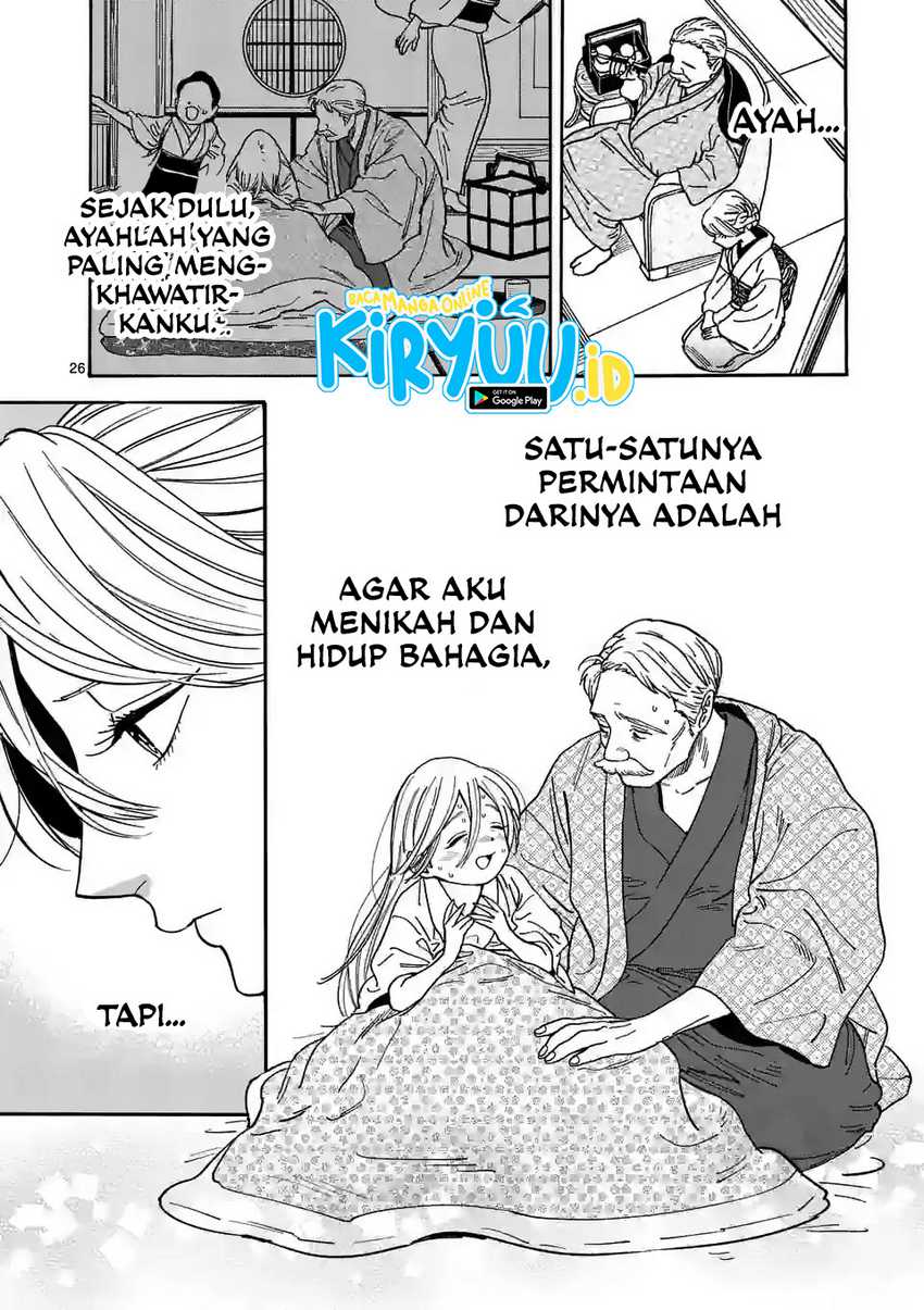 Halaman 30 dari 33