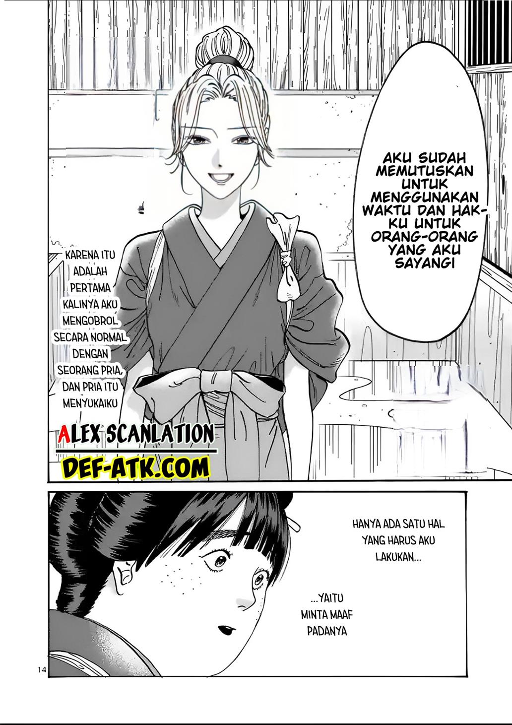 Halaman 18 dari 27