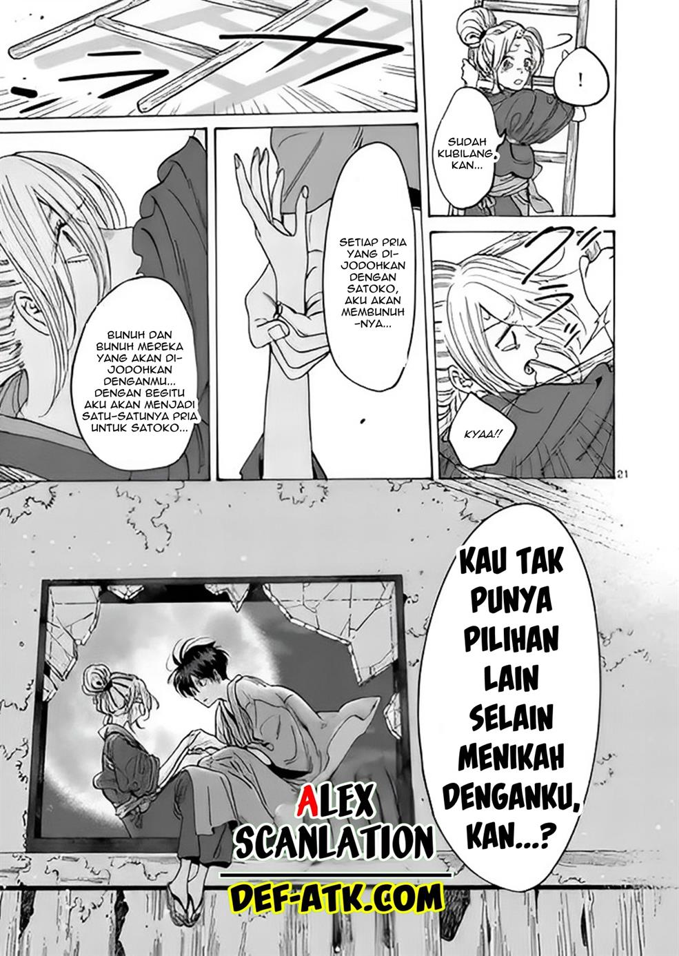 Halaman 23 dari 29