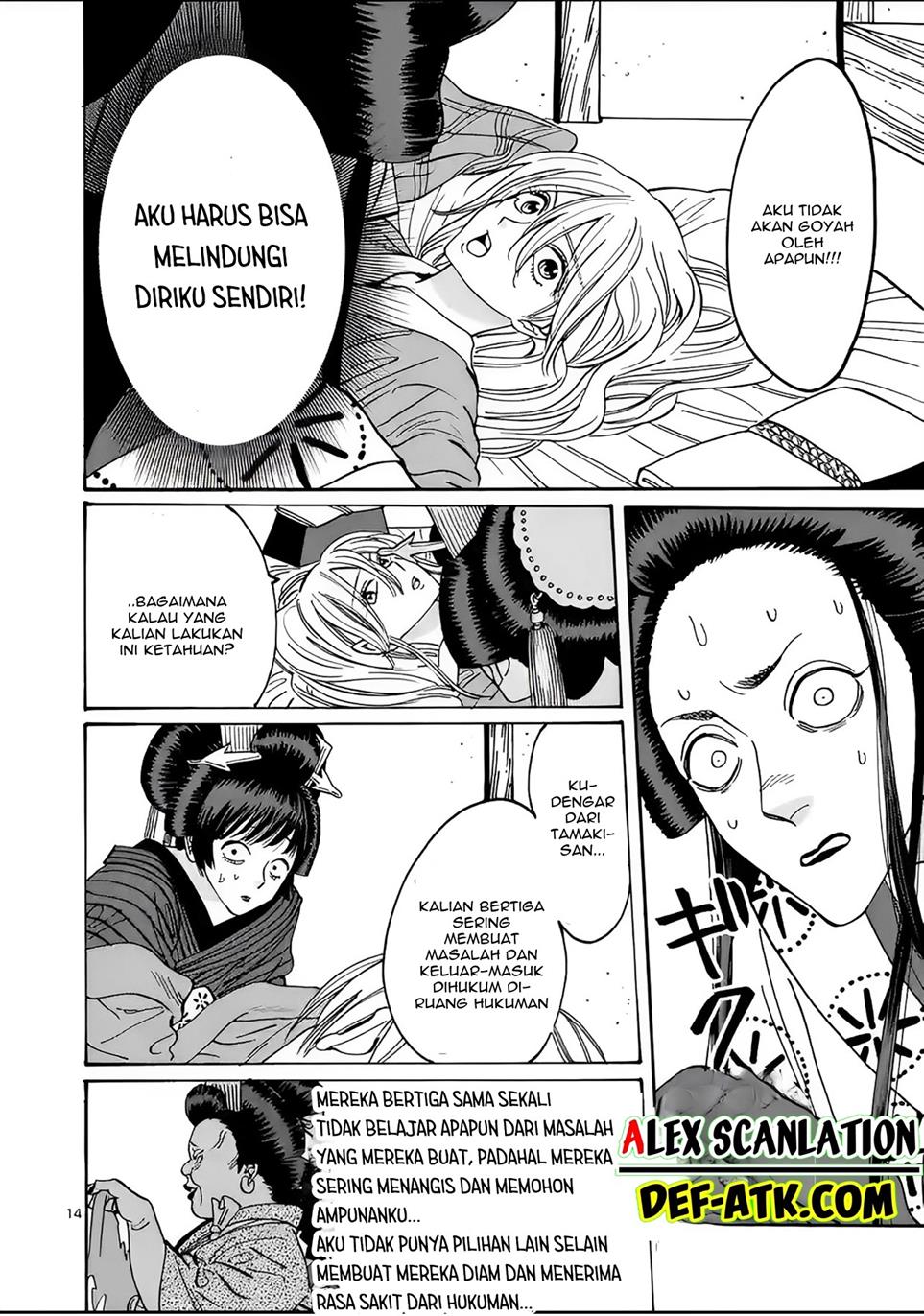 Halaman 16 dari 29