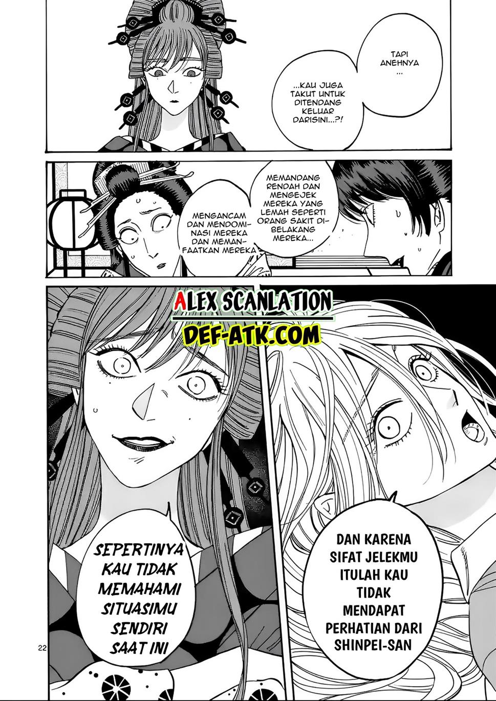 Halaman 24 dari 29