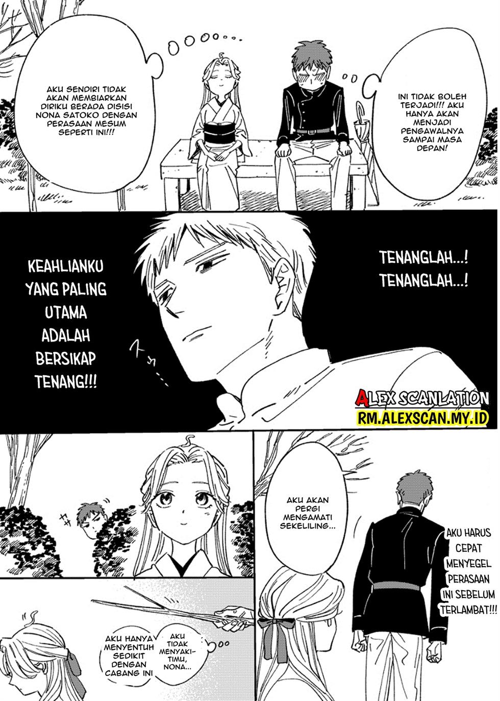 Halaman 5 dari 7