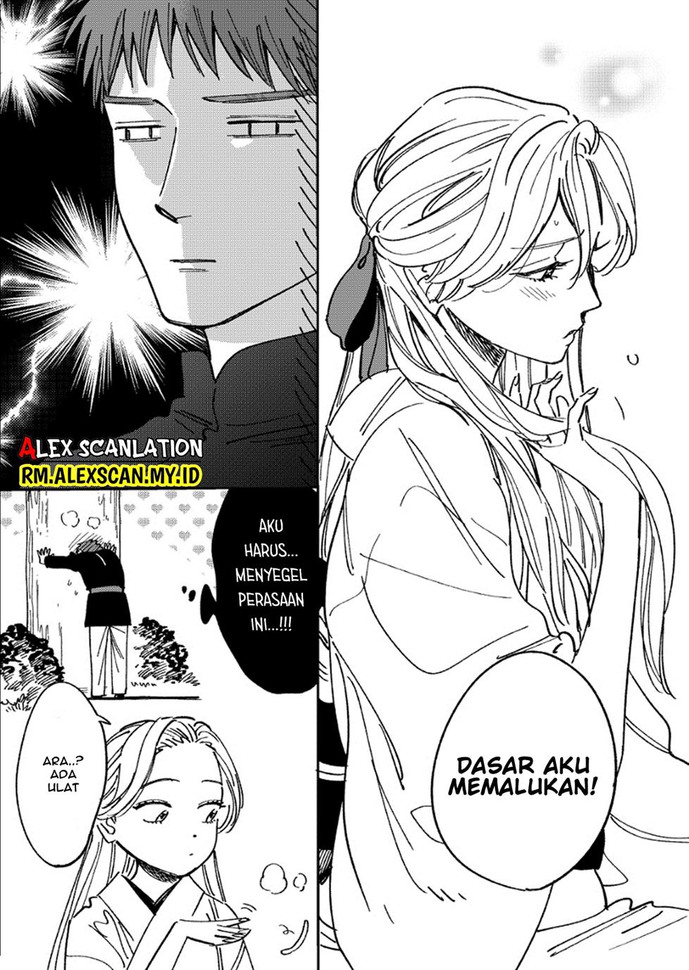 Halaman 7 dari 7