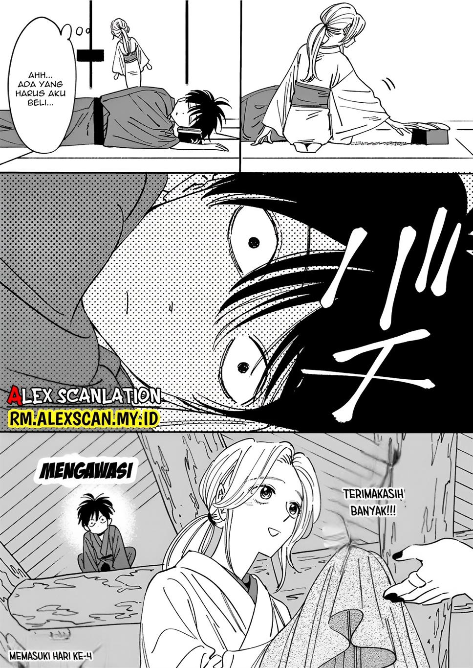 Halaman 7 dari 8