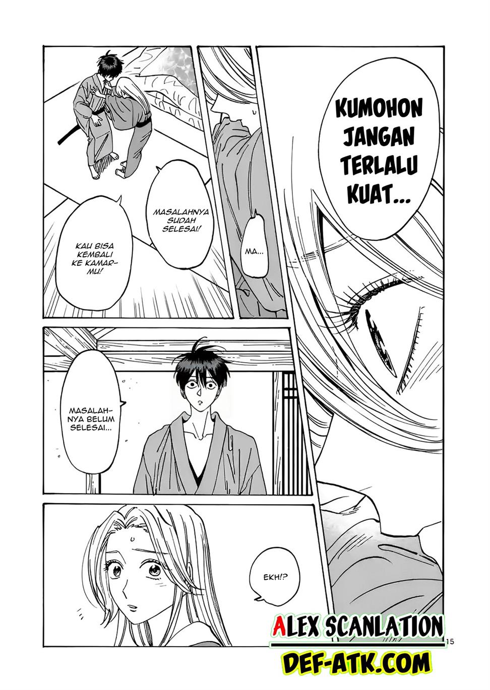 Halaman 24 dari 33