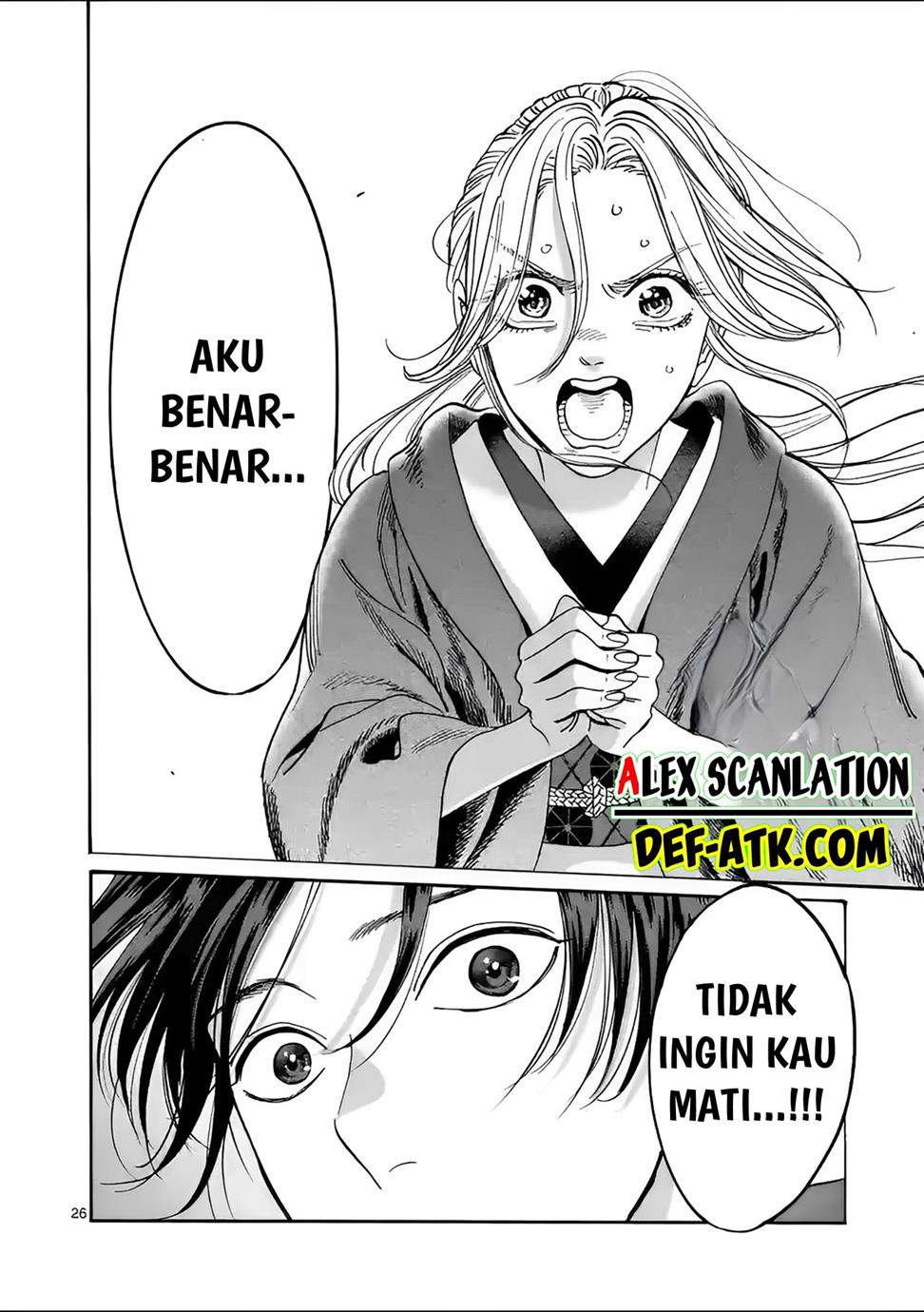 Halaman 28 dari 31