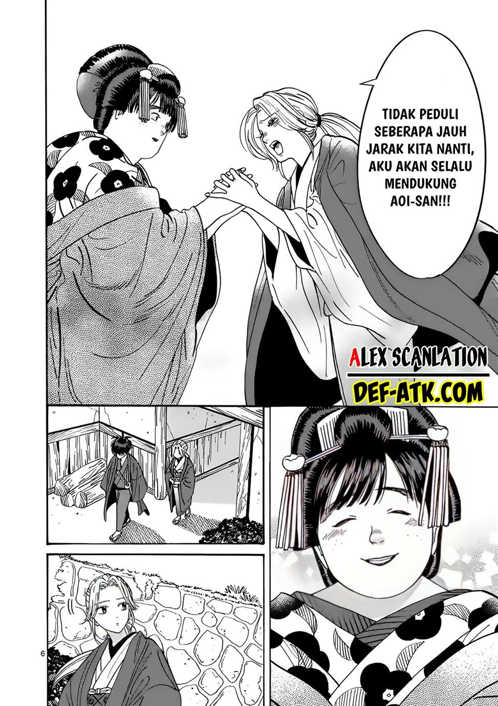 Halaman 8 dari 31