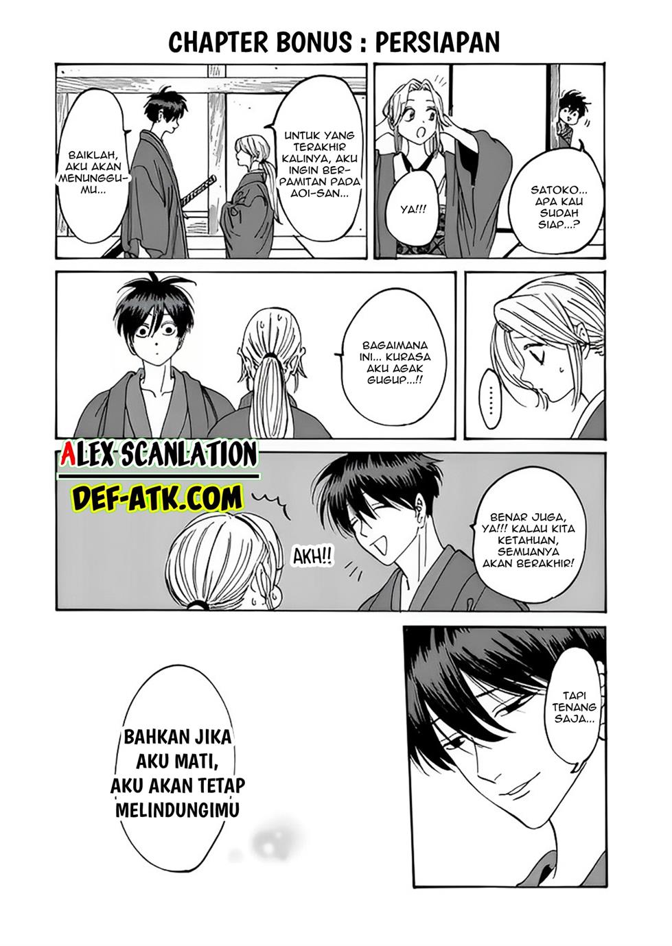 Halaman 27 dari 27