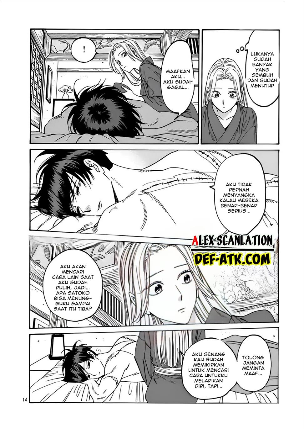 Halaman 14 dari 24