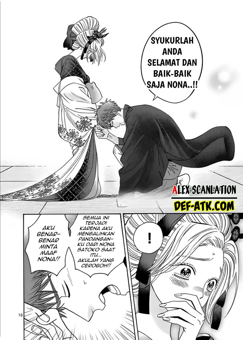 Halaman 20 dari 27