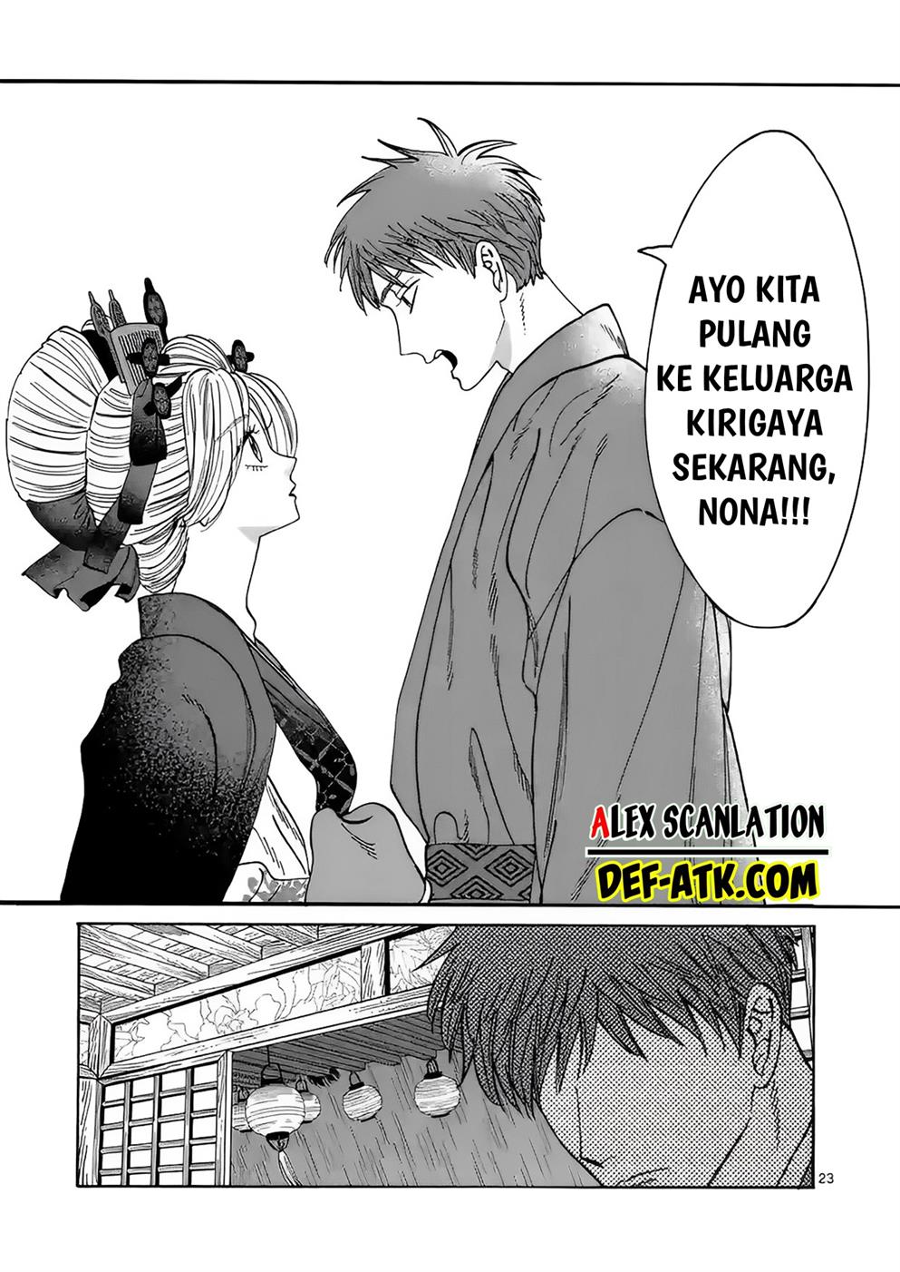 Halaman 25 dari 27