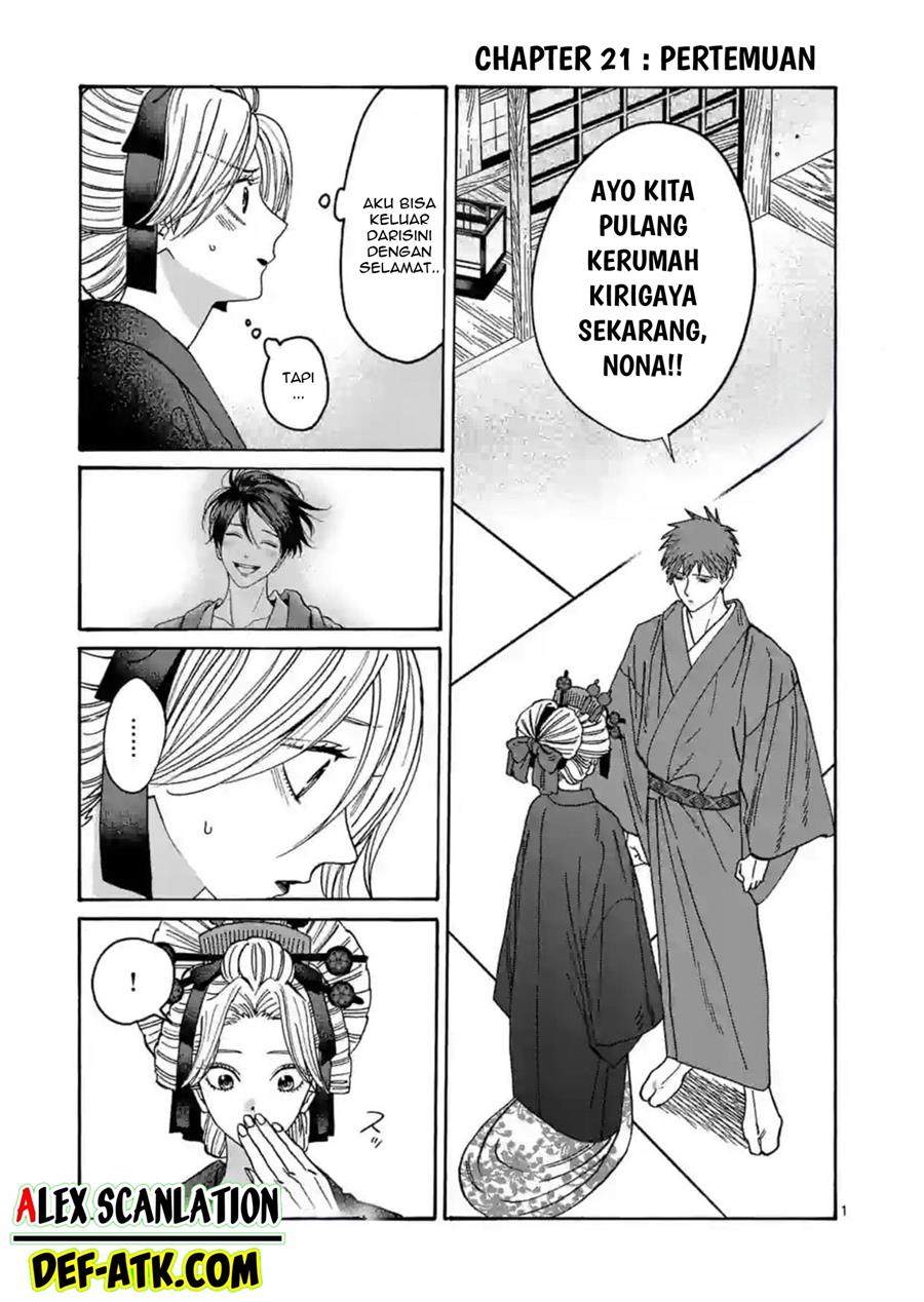 Halaman 3 dari 23