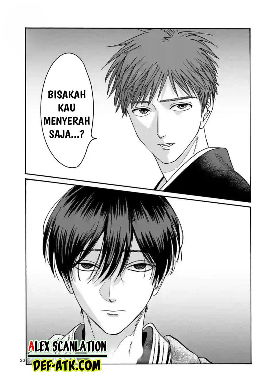 Halaman 22 dari 23