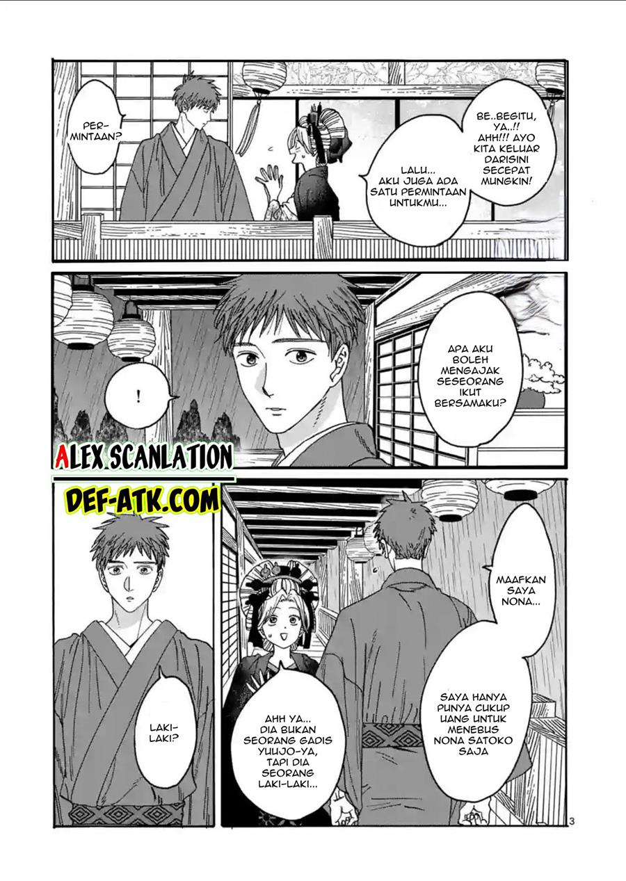 Halaman 5 dari 23