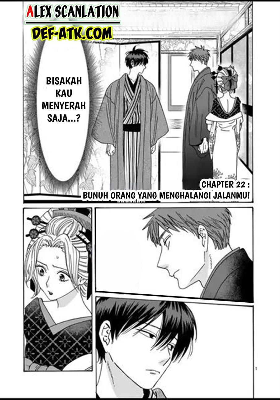 Halaman 3 dari 32