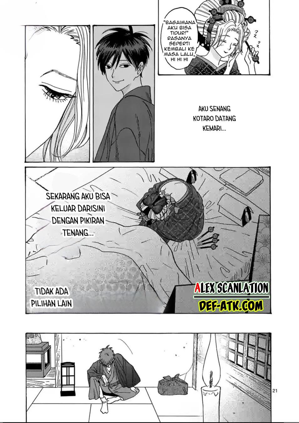 Halaman 23 dari 32