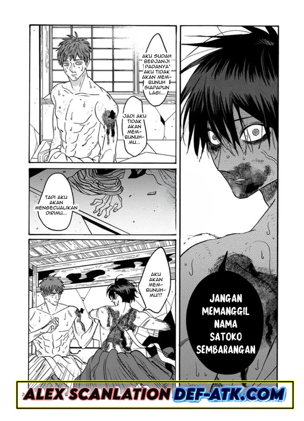 Halaman 25 dari 36